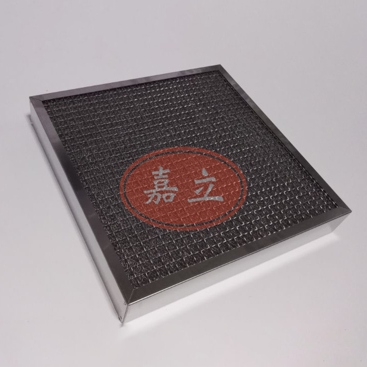 隆德不锈钢油雾过滤器